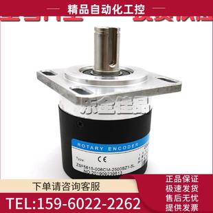 006CM 议价 2500BZ1 器RO 5L数控机床主轴旋转编码 ZSF5815
