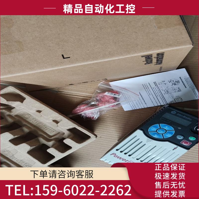 AB 25B-D1P4N114 全新20年产0.4KW 只是【议价】