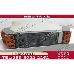 CCC WAS5 844725 魏德米勒 议价 信号隔离继电器