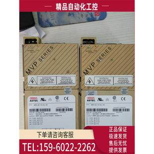 4LL 00新ac ASTEC新款 议价 电源MP4
