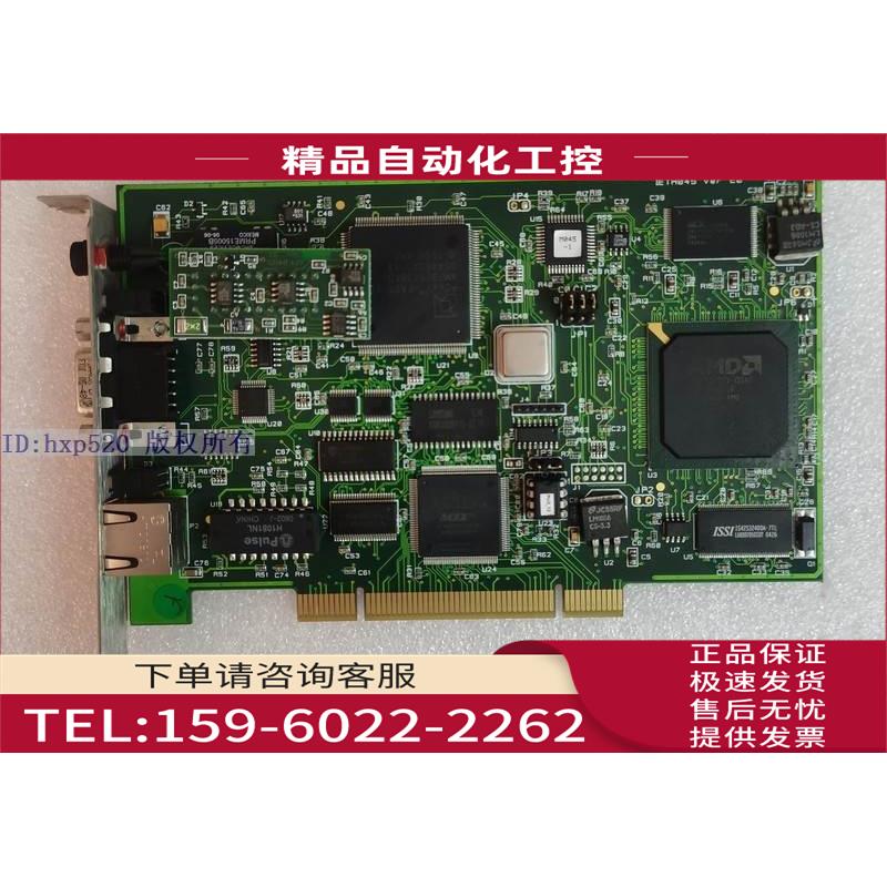 Woodhead PCI1500S7 V4.5.0 IETH045 通讯卡 【议价】