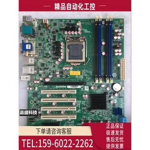 R20 Q670 工控机主板 双网卡 议 IEI威强 嘉盛科技其余盗版 IMBA