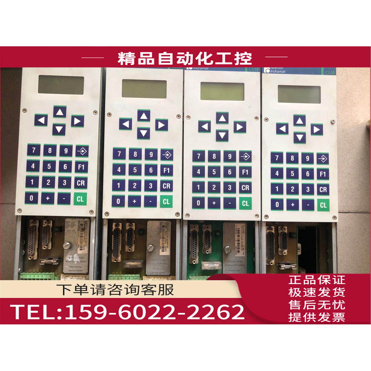 Rexroth力士乐CLM01.4-N-E-4-B-FWFWA-CLM1.4-LA1-01VRS-MS【议价