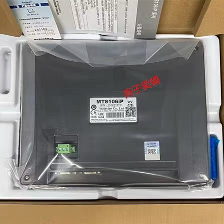 8102ip全新议价