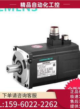 同步伺服电机 2 极旋转变压器 1FK7022-K71-1PA0 【议价】
