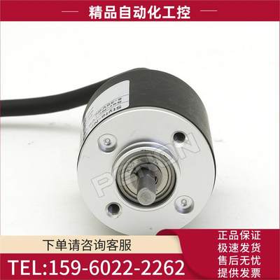 EB28A4-C4AA-500.1Z8500编码器100-2500-600--500-2000-2048-【议