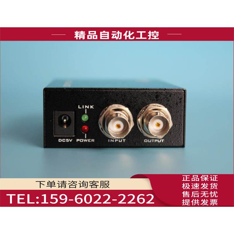 迈拓MT-SV12SDI转VGA转换器音频高清广播级带HD-SDI中继【议价】