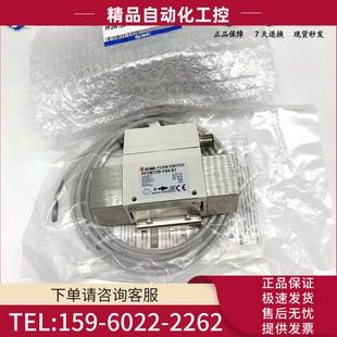 议价 PF2W720 PF2W740 SMC气体流量计PF2W704