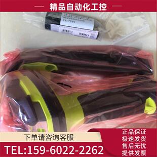 议价 扫描枪抗摔工业耐用DS3578 DS3678替代二维条码