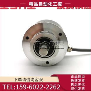 01NK0R6TN 议价 01024光电编码 ENCODER 器ROTARY TVI58N