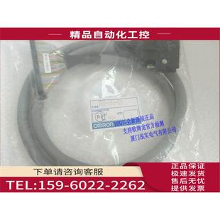 议价 XW2Z 官方检测 B24 100J