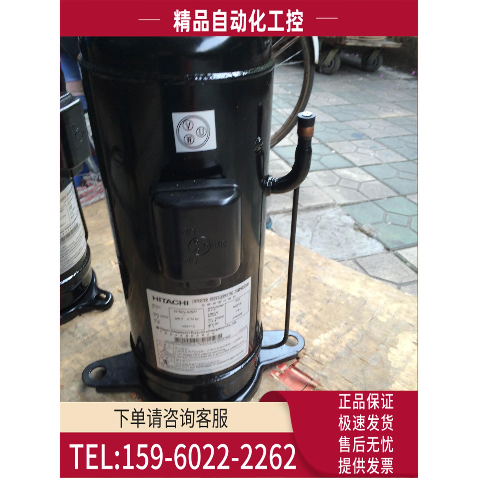 401DHV-64D2Y 401DHV-64D25匹日立多联空调压缩机【议价】