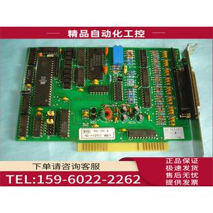 温度控制卡PII 15S S319 议价 0412 波峰焊回流焊温度 7478S