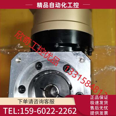 DSK减速机DRB140-L2-30-S2-P2,输入端【议价】