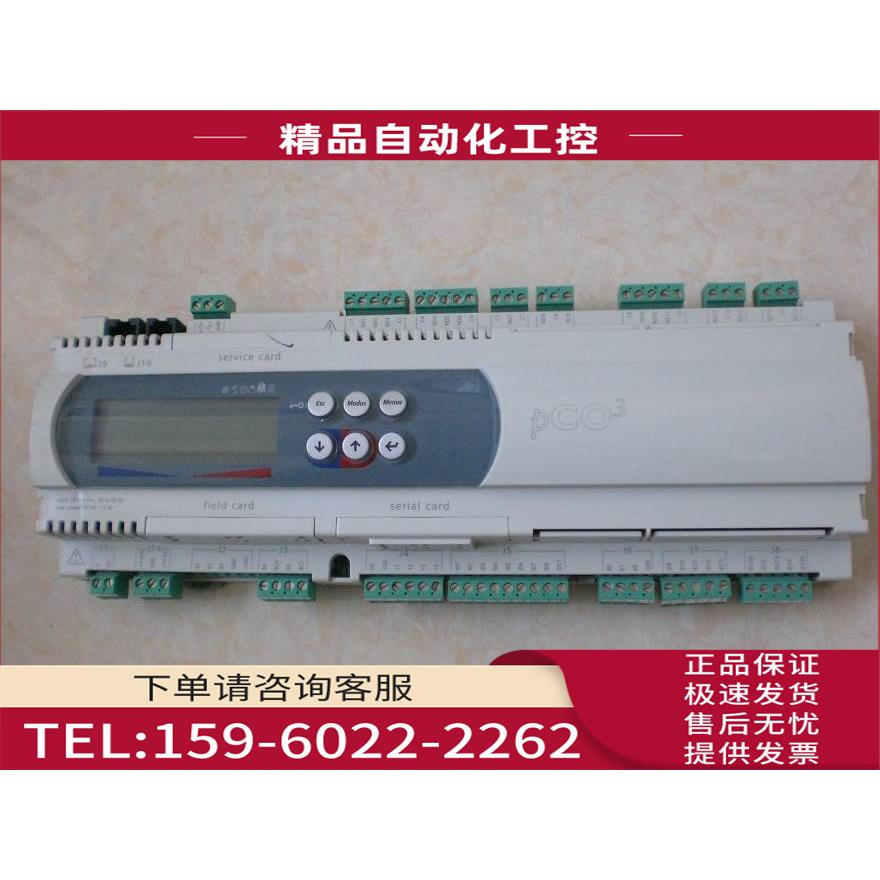 PCO3GD0BM0 PC03GD0BM0 PCO1000CS0 PC01000CS0 卡乐 CAREL【议价