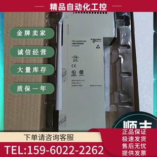 140ACI03000 140XTS00200 议价 140ATI03000