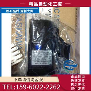 议价 02F01A 安川SGDS