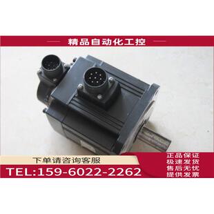 SF152BK 12伺服马达HC 议价 SF152B SFS152BK SFS152B