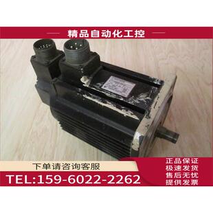 议价 USASEM 实物 771W 08FJ21 伺服电机