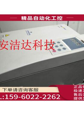 艾默生TD2100恒压供水变频器TD2100-4T0110S 11KW 【议价】