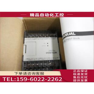 议价 PLC模块 配件齐全 包装 FX2N 8AD
