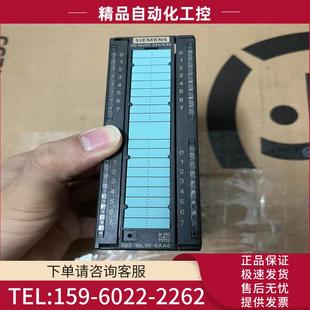 功能正常 成色完美 实物实拍 数量 西门子322 议价 1BL00