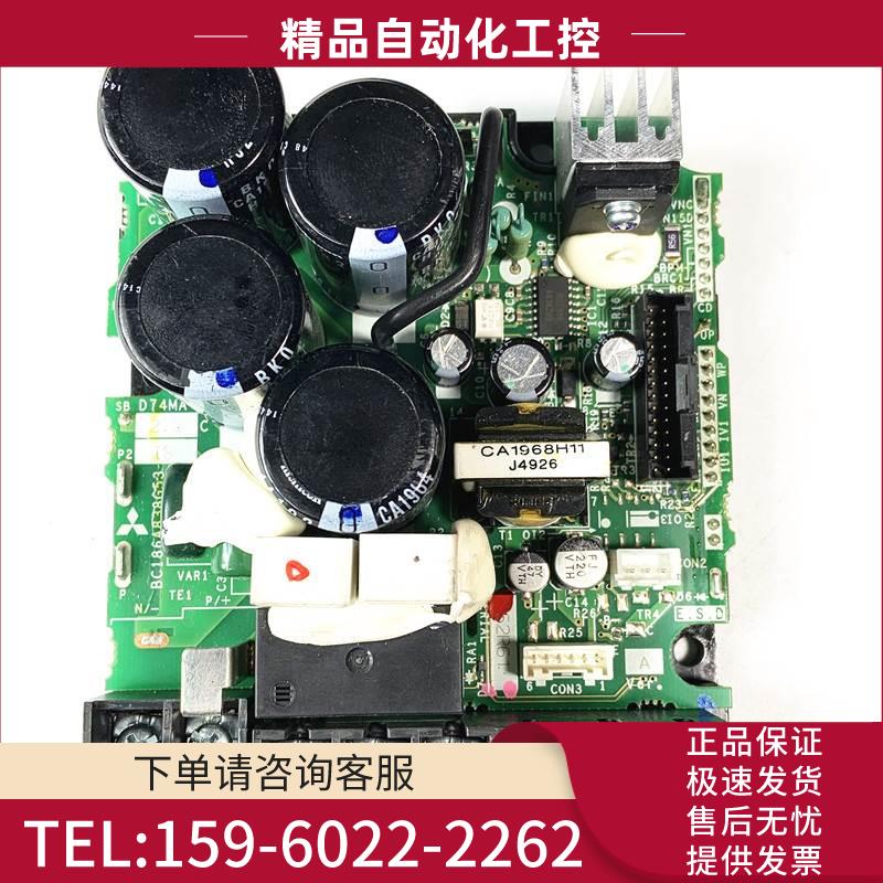 FR-D740-2.2K-CHT变频器D74MA2.2C BC186A838G53 D74HA2.2A【议价