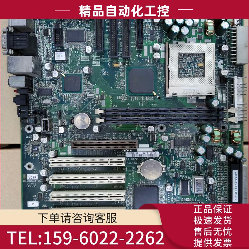 迪堡主板97-9009-03 49-023082-000A【议价】
