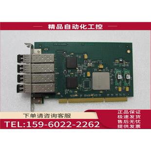 一片重量4两 REV 5箱子 议价 在2 RM677RC