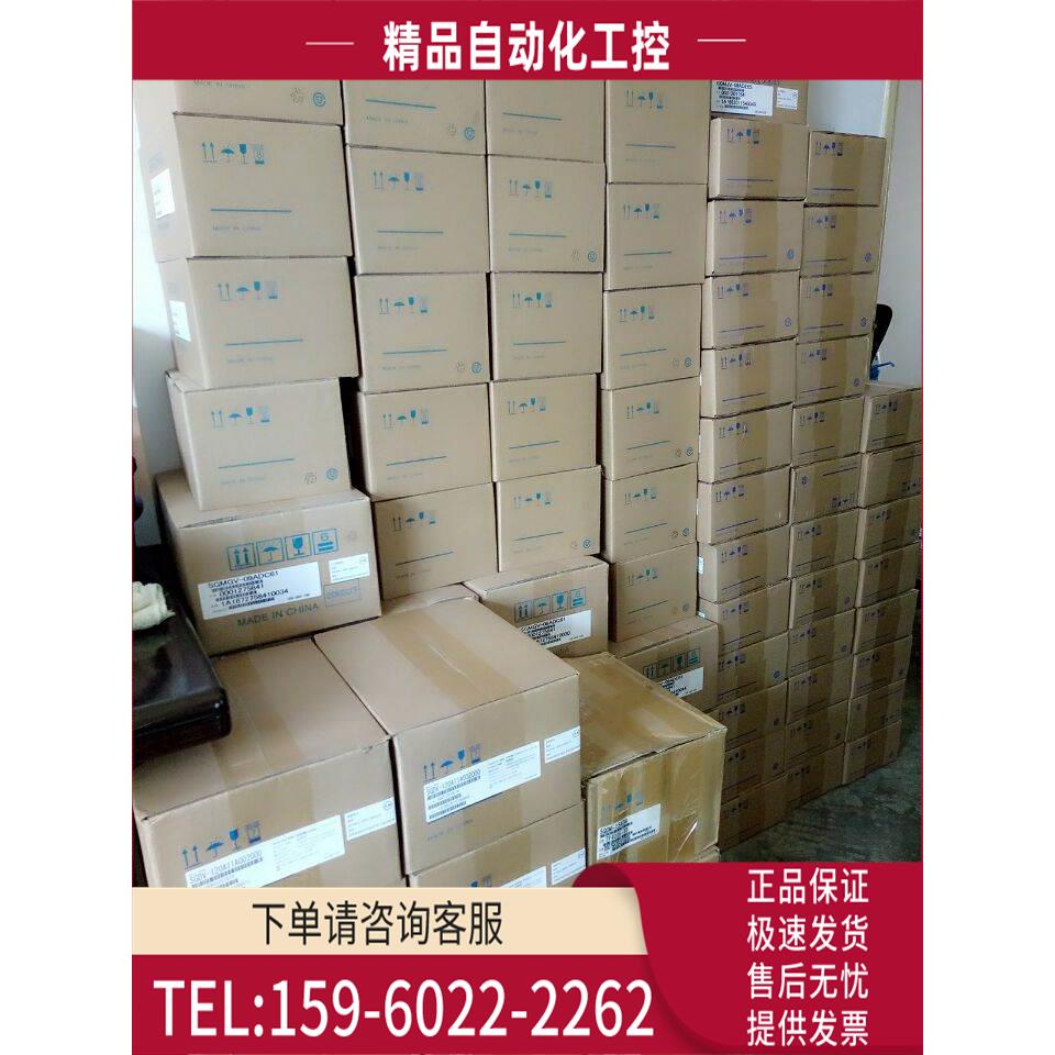 安川伺服电机编码器UTTSH-B24RH,UTTAH-B24RH【议价】
