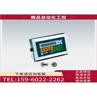 VT500 Revere称重显示仪表VT200 VT300 VT400 议价