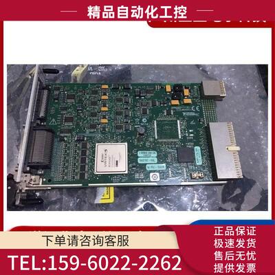 NI PXI-7841R 多功RIO 780337-01配有Virtex-5 LX30 FPGA【议价】
