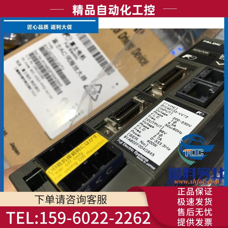安川伺服电机SGMJV-01ADD6S器SGDV-R90A01A002000【议价】