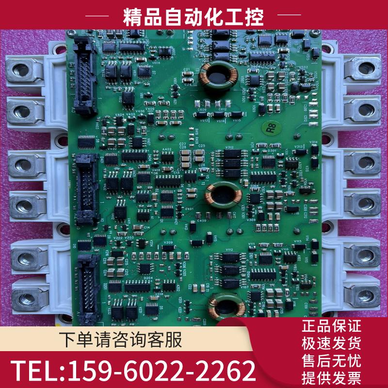 FS450R17KE3/AGDR-71C ABB800 变频【议价】