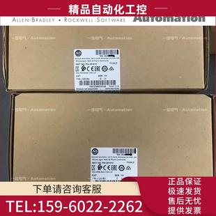 L32BWB L32BWA NET AIC 议价 1761