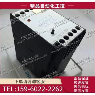 议价 保护继电器3UN2115 ODN2 3UN2115 0DN2