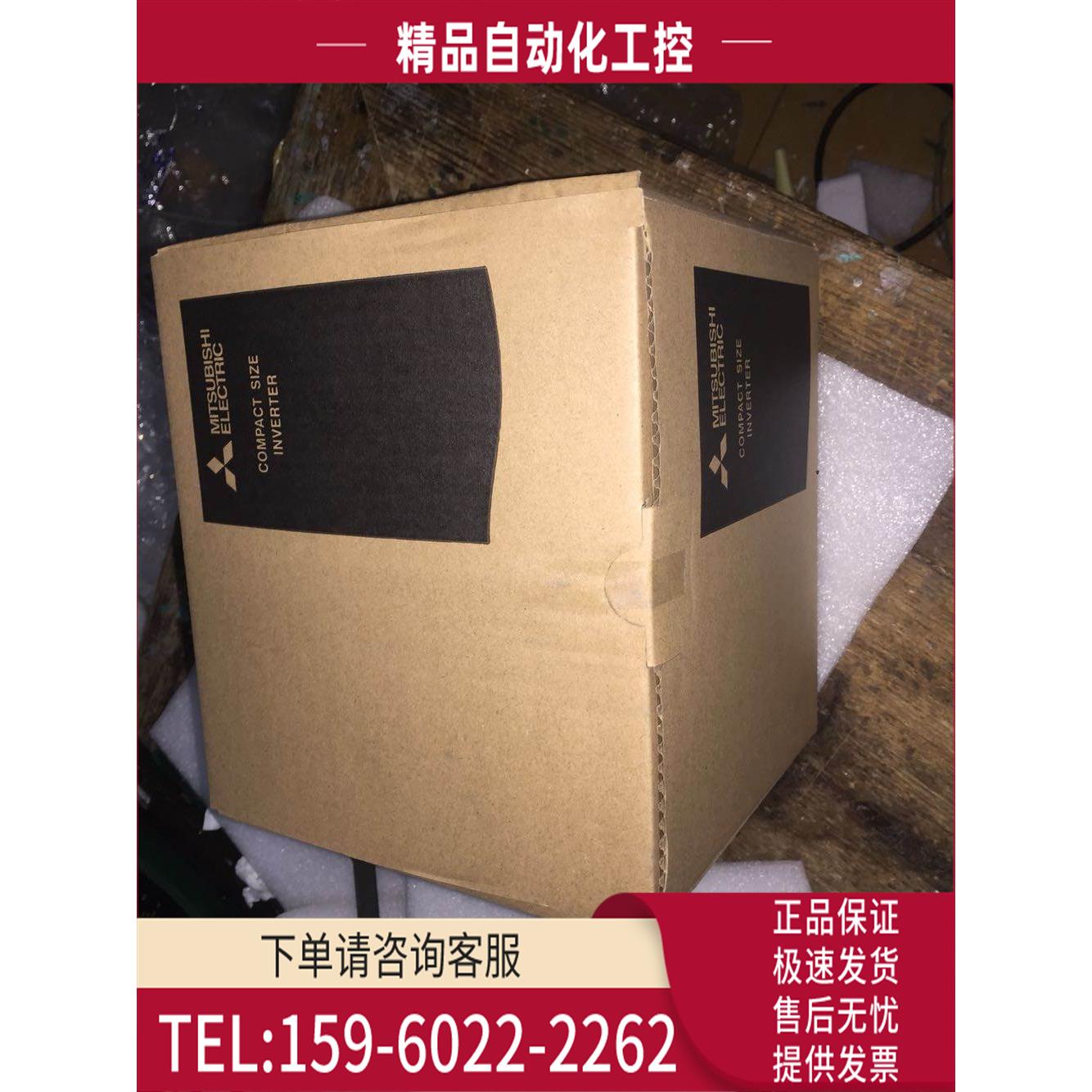 FR-E720-0.1k/0.2k0.4K/0.75k/1.5k/2.2k/3.7k/5.5k/7 .5K-CHT/60