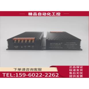 12V 1A稳压电源模块CSA135 议 210D24 矿用电源220VAC转24V