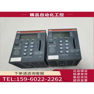 ETH A91SAP140300R0271 ABB 议价 模块PM583