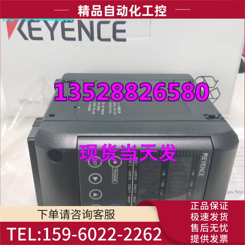 LK-G5000 LK-HD500 激光位移传感器 【议价】