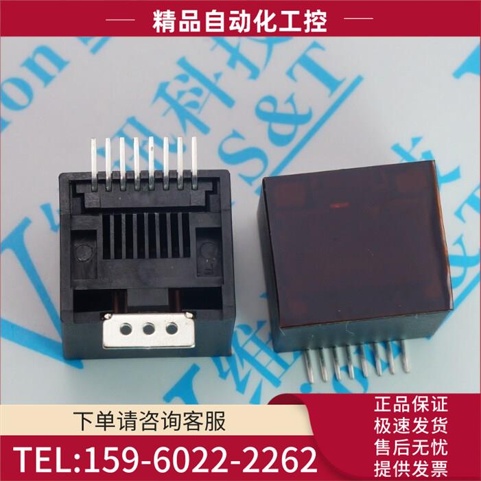 ABB变频器ACS510和550系列板主板插头插座接头水晶头插座【议价】