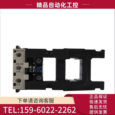 9年老店 LX1FF220 接触器线圈 LC1F150 F185系列 220-230V【议价