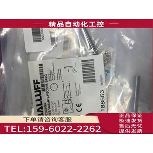 M08MH1 议价 PSC30B BES02WA S49G 巴鲁夫传感器BES