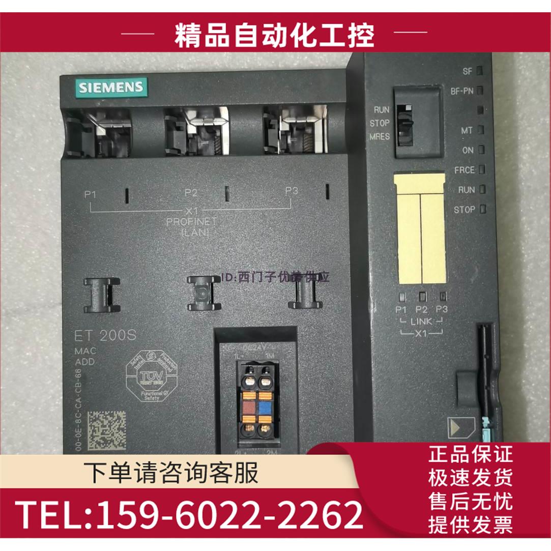 6ES7 151 6ES7151-8FB00-0AB0IM151-8FPN/DP正OABO【议价】