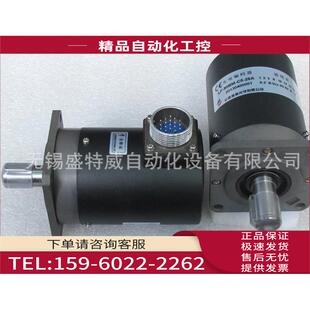 72BM 器 C05L 议价 C05D 长春禹衡主轴编码