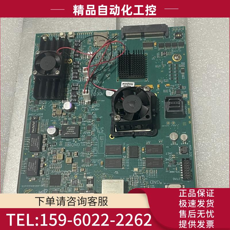 FPGA板子 主芯片XC7Z035【议价】