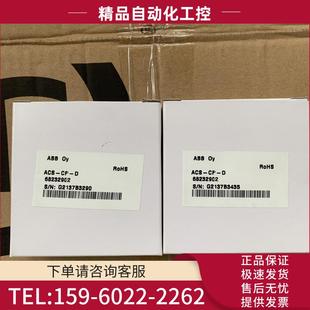 议价 ABB变频器ACS510 550系列显示ACS