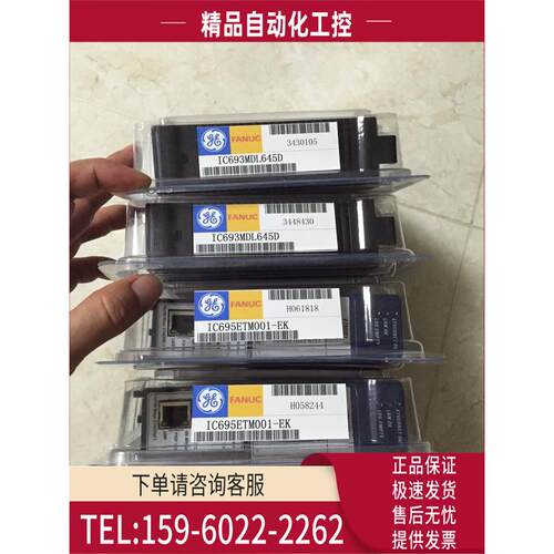 /IC693ALG221J IC693ALG220F GE- PLC模块【议价】