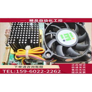 IEI威达 NOCB 3.5寸工控主板 议 双网卡 R11 9453 NANO BULK