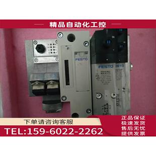 P53ED 议价 560727 1T1L VSVA FESTO费斯托
